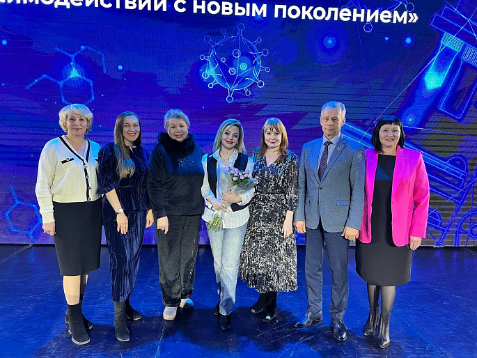 Известный психолог Анетта Орлова провела тренинг для женского сообщества Чувашии