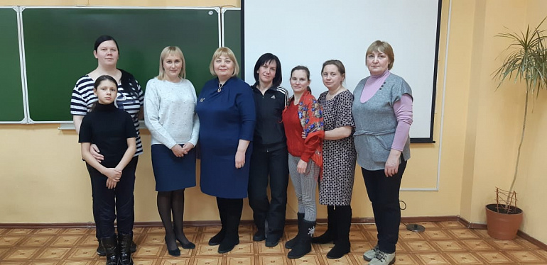 Домашняя экономика