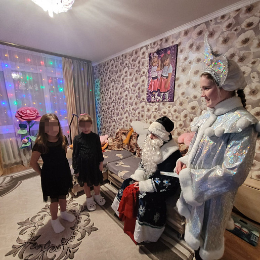 Главное - подарить детям радость!