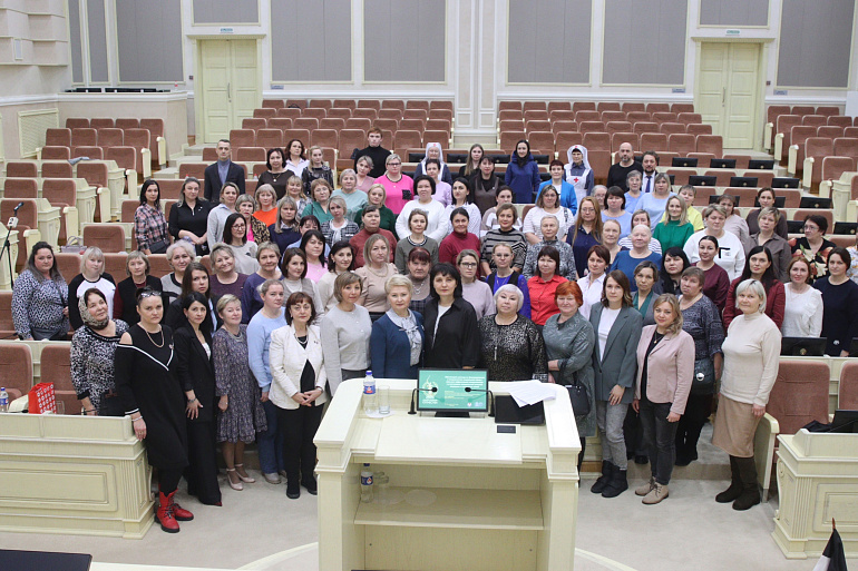 В Ижевске прошел Республиканский семинар по оказанию психологической помощи ветеранам СВО и их родным