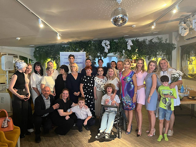 В Краснодаре прошла новая встреча в «Академии семейного счастья»