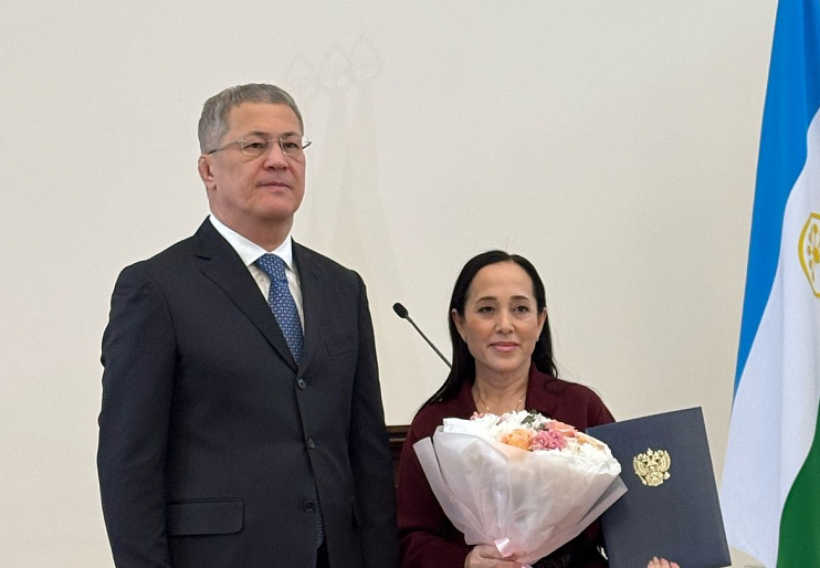 Глава Башкортостана вручил Зухре Исмагиловой Благодарственное письмо Президента РФ