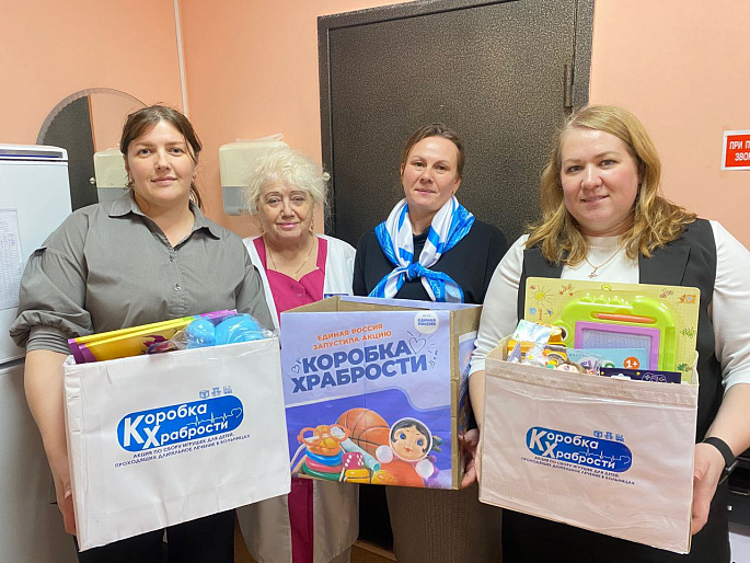 Женсоветы Тюменской области подарили радость маленьким пациентам