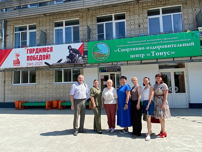 Владимирские союзницы участвуют в мониторинге условий детского отдыха