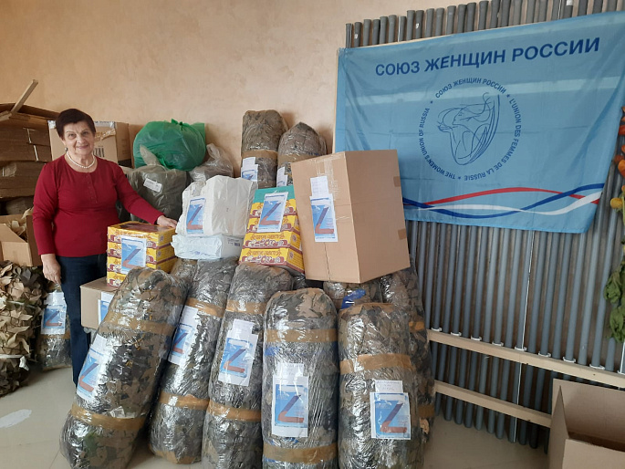 Очередная партия груза от Заокского женсовета отправилась в зону СВО