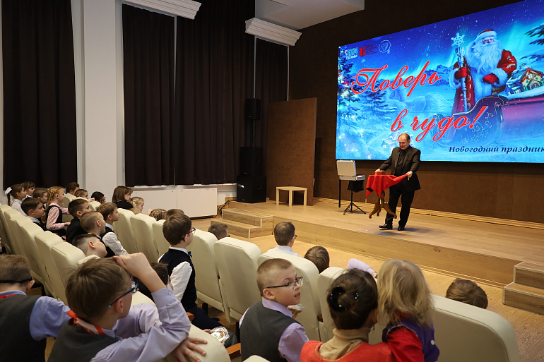 Рязанские союзницы организовали детский инклюзивный праздник 