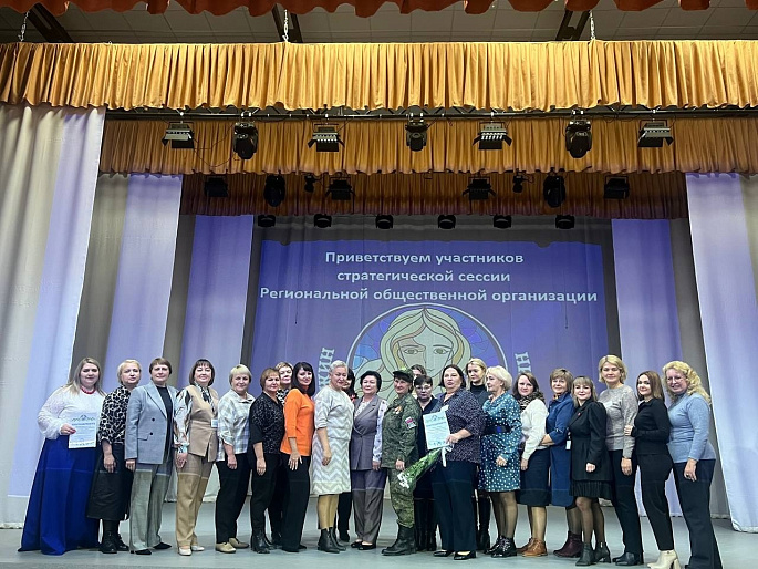 «У патриотизма женское лицо»