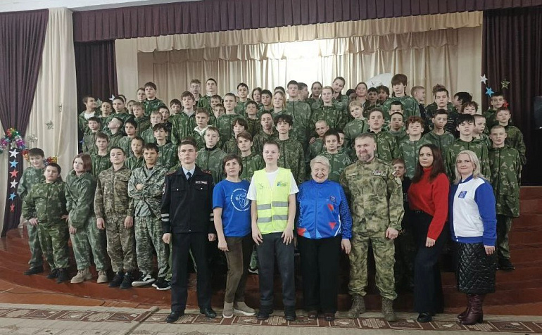 Вместе – за безопасность будущего поколения