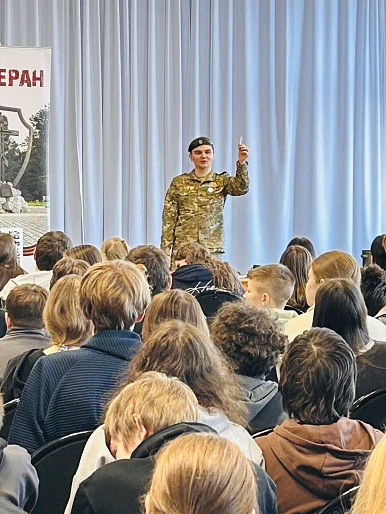 На занятии Школы гражданской активности Петрозаводского женсовета говорили о любви