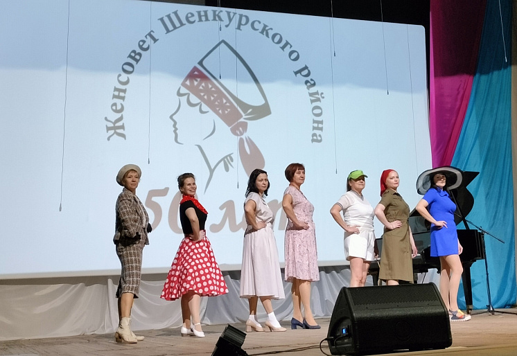 Шенкурянки отметили 105-летний юбилей женского движения
