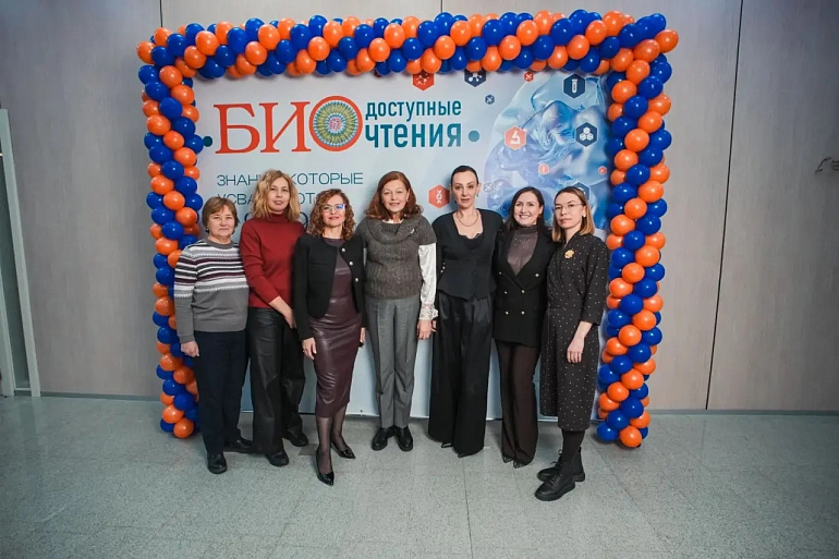 Союз женщин Башкортостана поддержал конференцию «Биодоступные чтения»