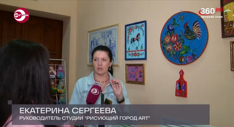 Народные традиции передаём детям