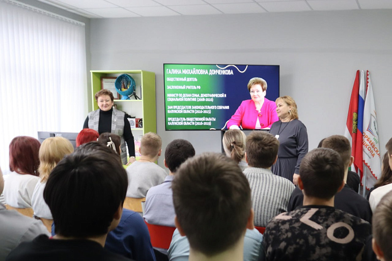 В Калужской области дан старт акции СЖР "За красоту родного языка"