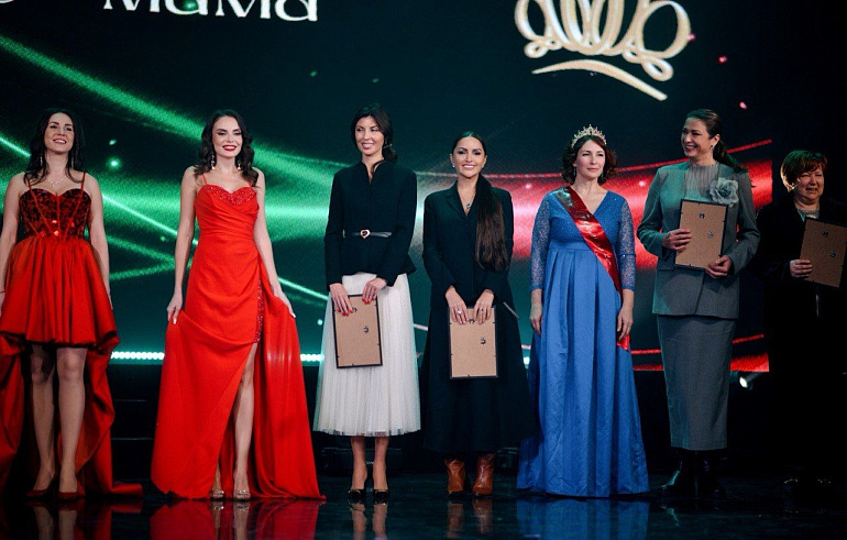 В Подмосковье выбрали супермаму - 2025 