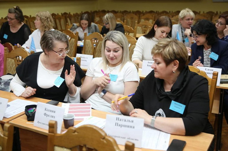 Белгородские активистки получают новые знания