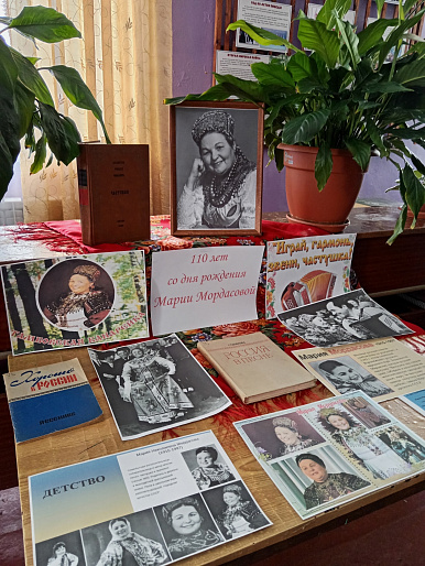 Тамбовские союзницы устроили встречу в честь 110-летия Марии Николаевны Мордасовой