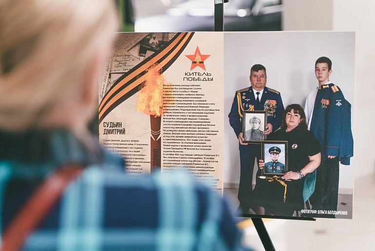 В Тюмени открылась выставка «Китель победы»