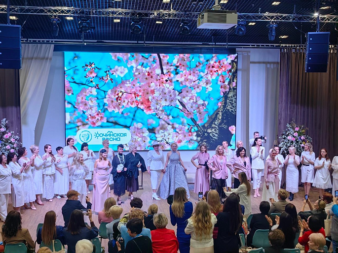 «Сочинская весна» вновь встречает гостей