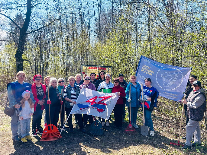 Итоги Всероссийского субботника  от Союза женщин Ленинградской области