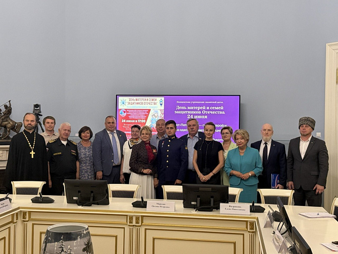 В Санкт-Петербурге планируют учредить День матерей и семей защитников Отечества