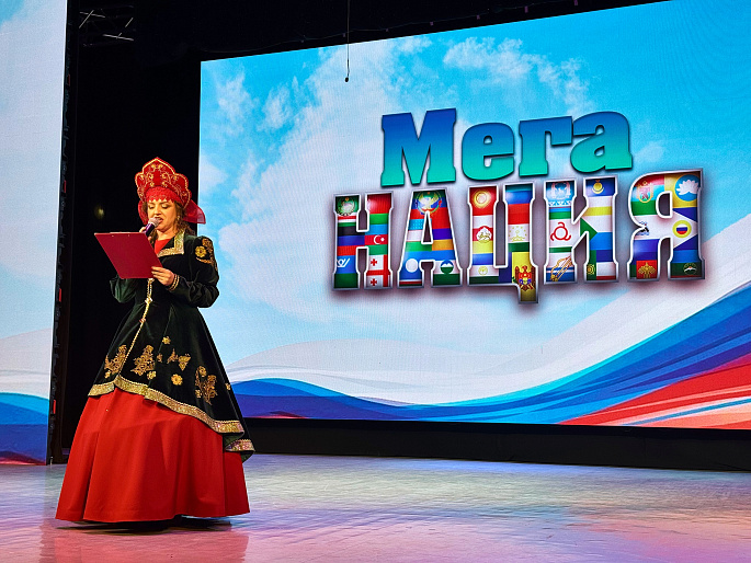 Активистка женсовета Мегиона организовала Фестиваль в честь Года единства народов России