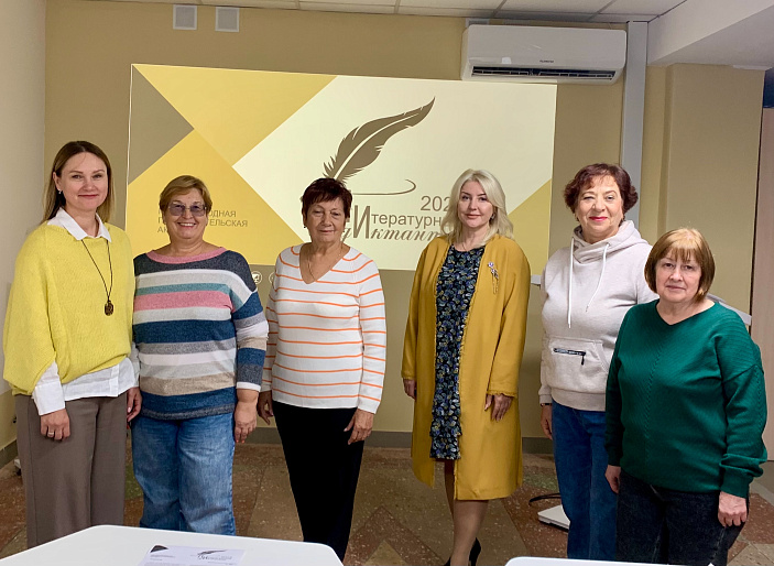 Союзницы из Энгельса написали литературный диктант