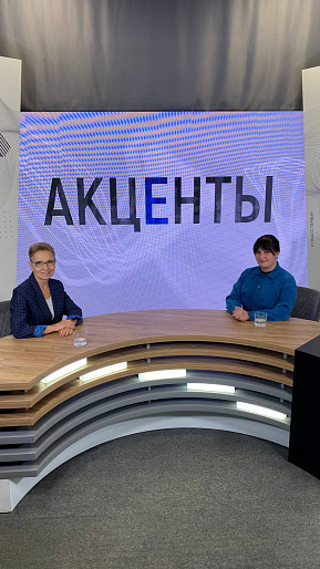 Союз женщин Кузбасса: подводим итоги года