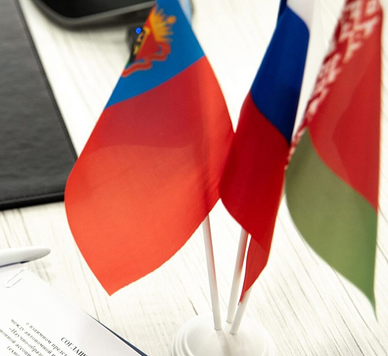 Кемерово – Минск: телемост «Испытание временем. Общая Победа»