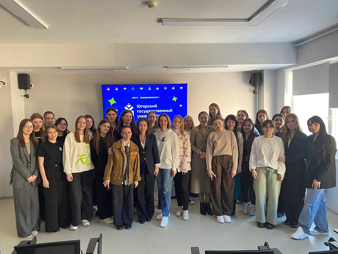 Союзницы Югры запустили проект "Про тебя"