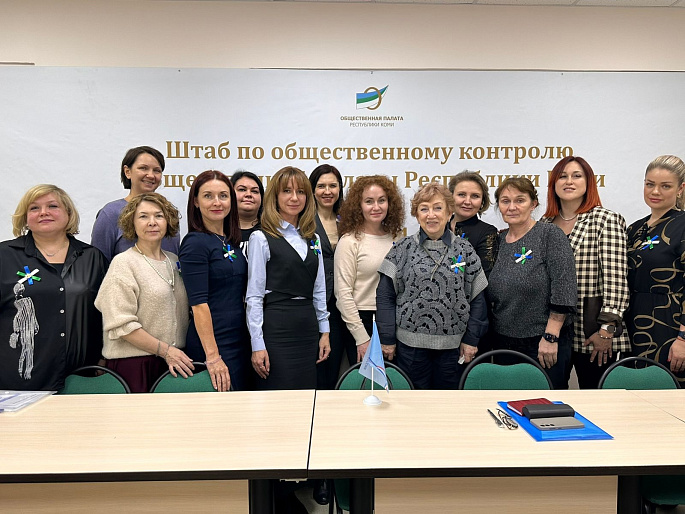 В Сыктывкаре прошла рабочая встреча предпринимателей Союза женщин Коми