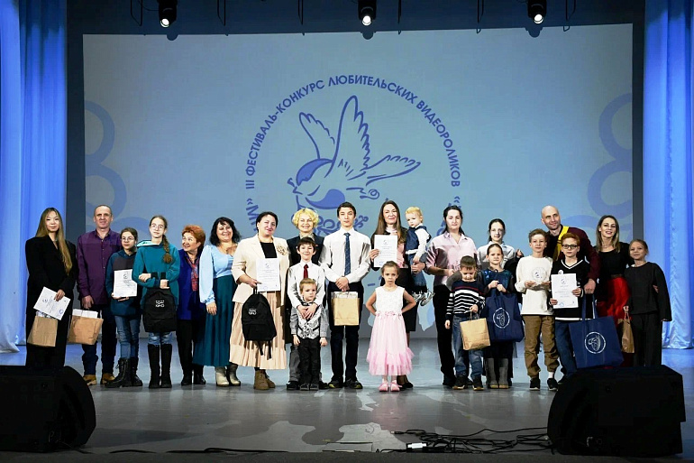 В Красноярске наградили победителей фестиваля-конкурса «Многодетность – это счастье!»