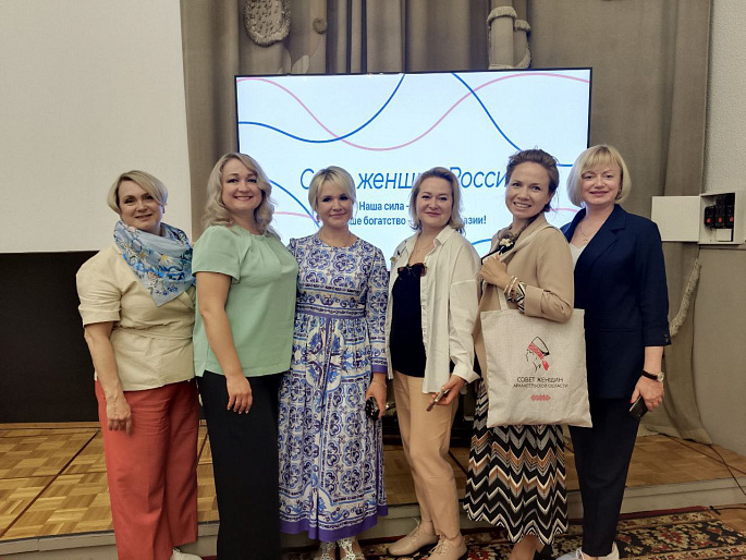 Представительницы Союза женщин ДНР - участницы Школы гражданской активности в Москве