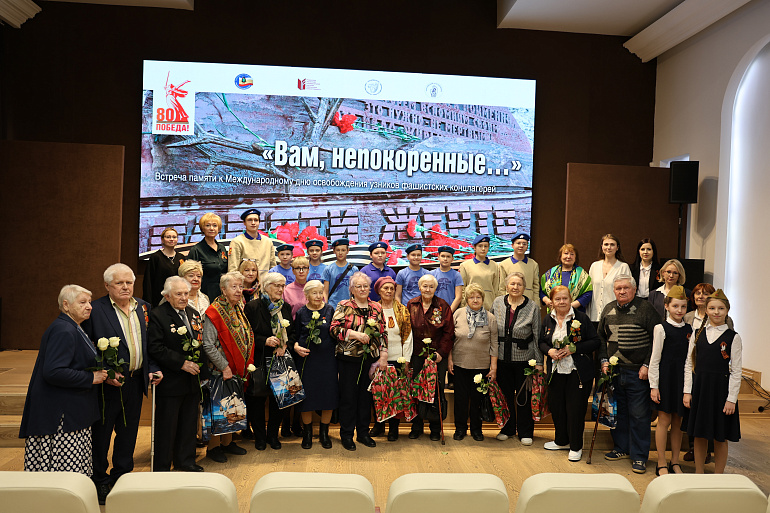 В Рязани почтили память узников фашистских концлагерей