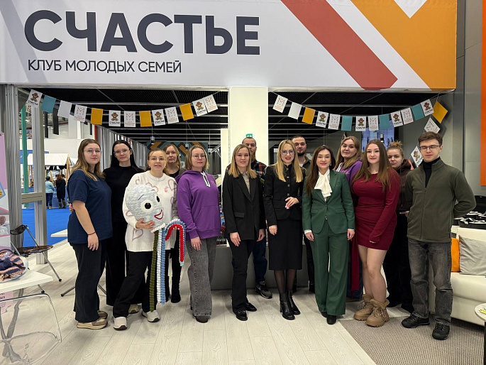 Активистки ХМАО продолжают развивать проект «Семейные гостиные»