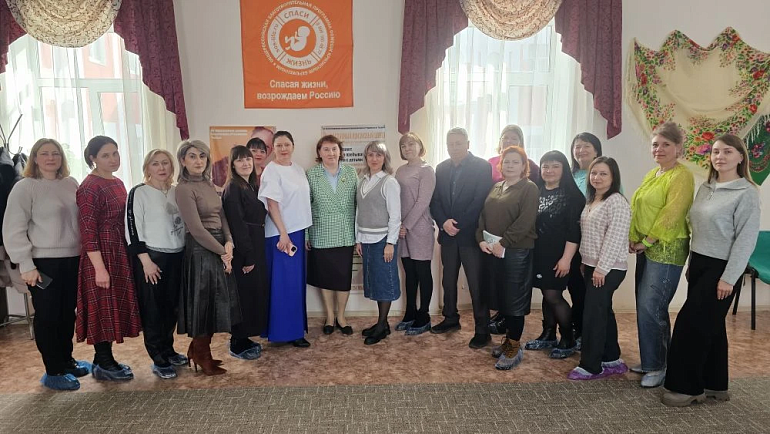 Члены Ртищевского женсовета приняли участие в круглом столе о помощи семьям бойцов СВО