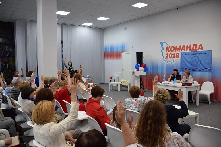 В Пскове прошла отчетно-выборная конференция регионального отделения СЖР