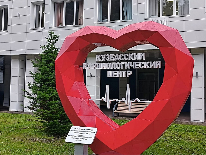 Пресс-чай с депутатом: влюблённые в сердце