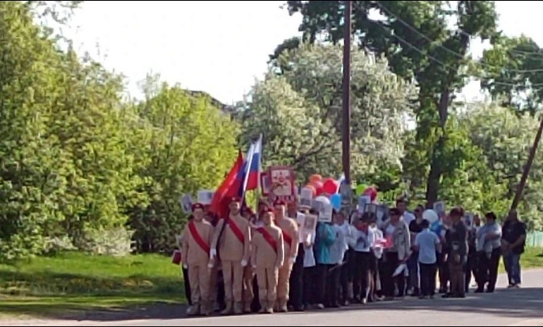 Майские торжества в Мамонтовском районе