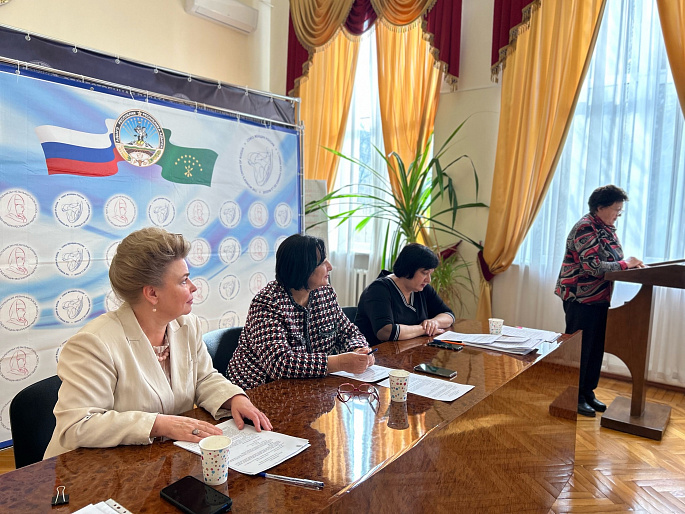 Состоялось очередное заседание Правления Союза женщин Адыгеи