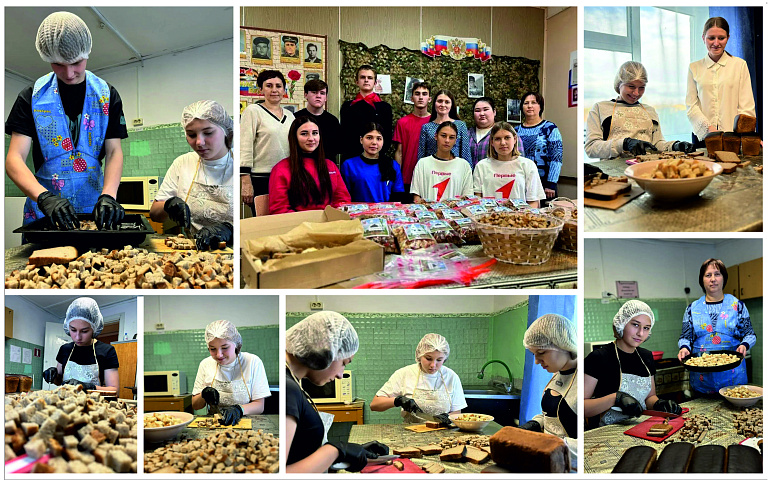 Женсовет вместе со студентами готовит сухарики для СВОих