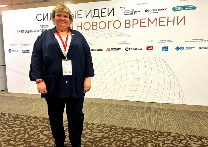 Руководитель курского клуба женщин-предпринимателей - эксперт конкурса «Знай наших»