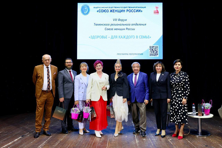 Форум-марафон о здоровье Тюменского РО СЖР собрал почти четыре тысячи участников