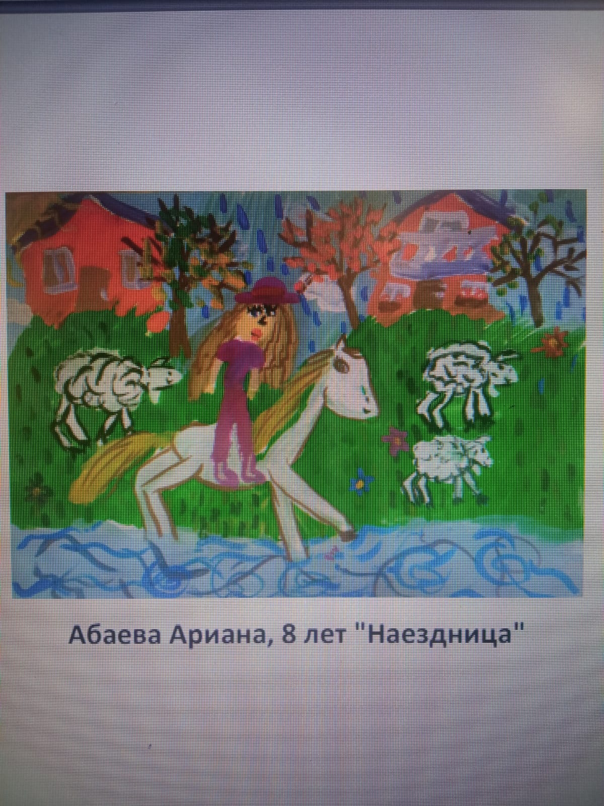 image_0
