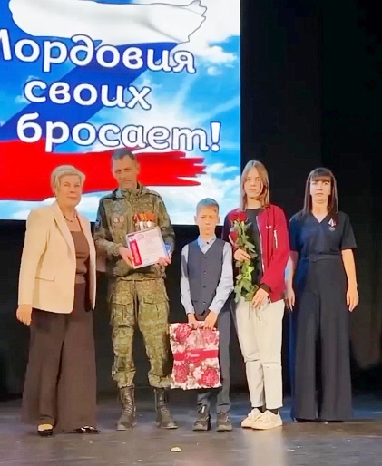 Союз женщин Мордовии вручил награды семьям волонтеров