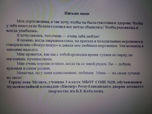 image_0