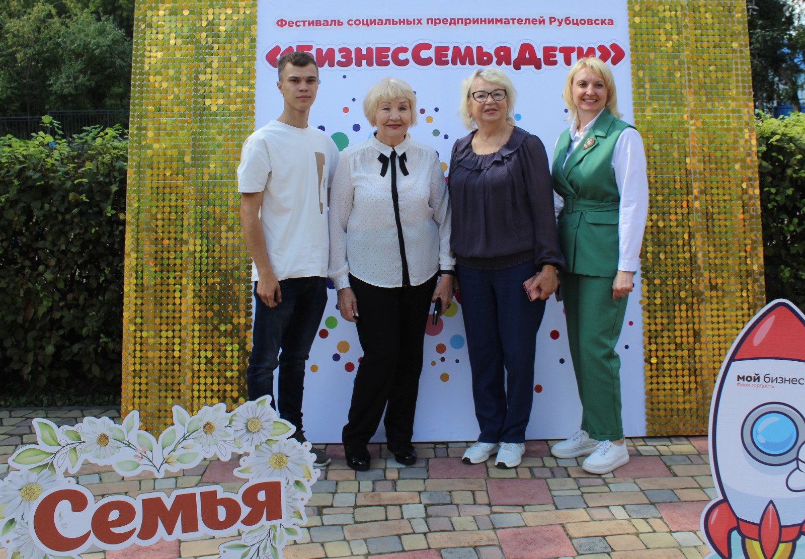 image_0