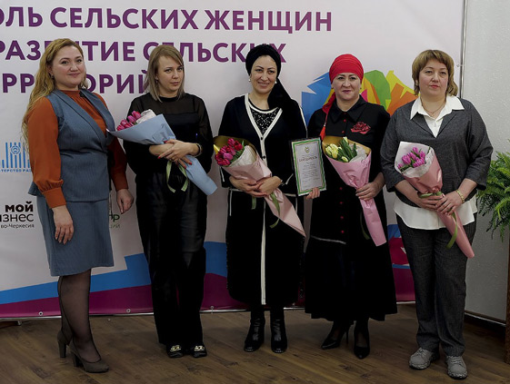 Роль женщины на селе