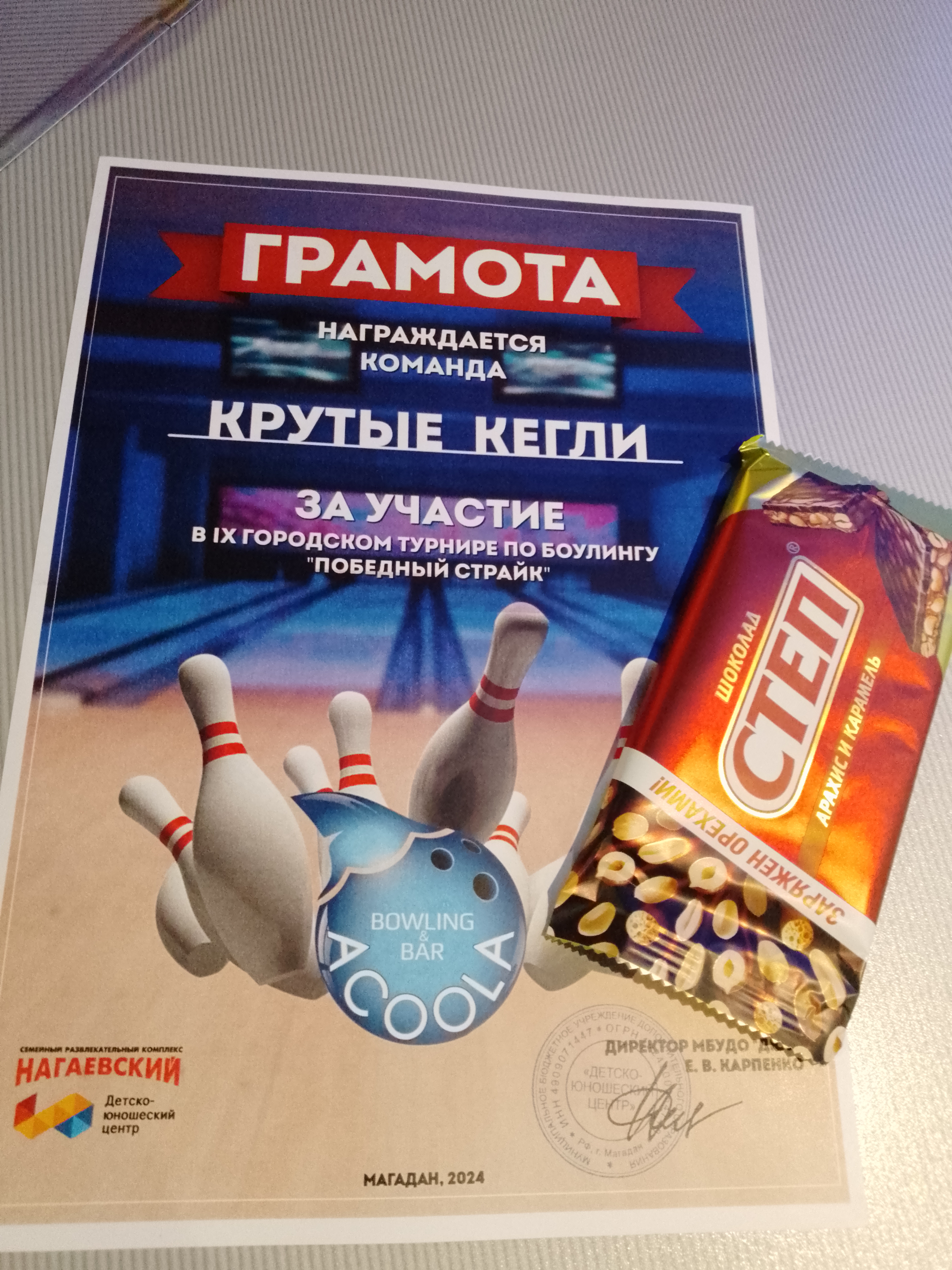 image_0 image_0