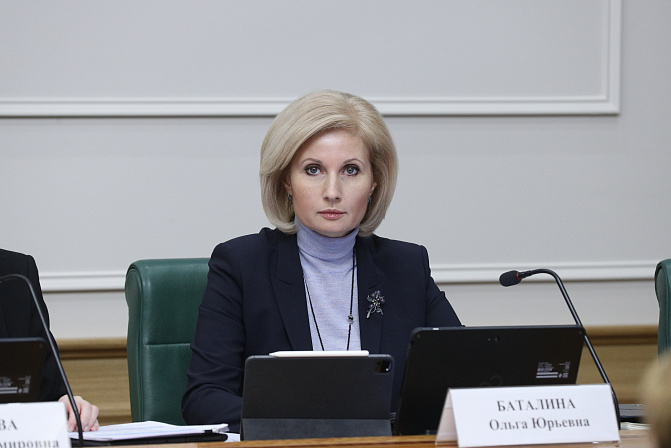 Заседание межведомственной рабочей группы по разработке проекта Национальной стратегии в интересах женщин