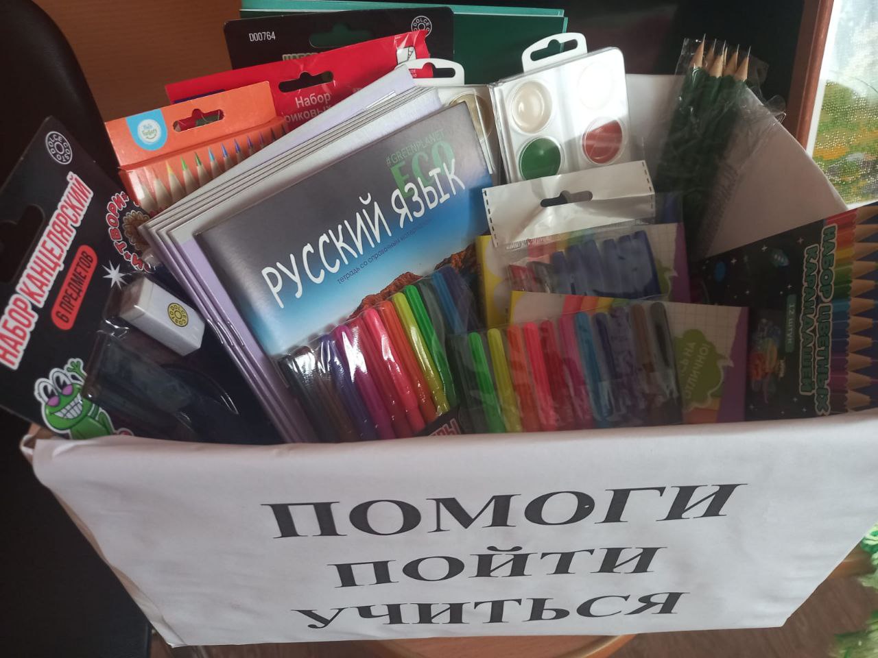 image_0 image_0